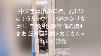 网红女神【云溪溪】高清尺度写真 双女互摸爱抚 加花絮1