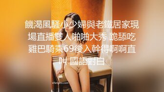 小逗逗 性感灰色连衣裙 迷人的丽质 曼妙苗条身姿明艳动人