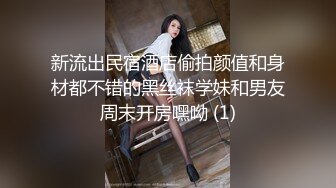 酒店猛草漂亮妹子喊着操的好深用力抓我奶子,最后射嘴里