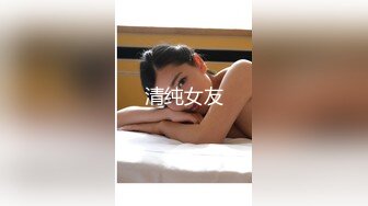 稀有露脸 高端ACG业界女神爆机少女 喵小吉 atel Stay night黑呆 尽情欣赏娇艳肉体