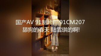 美少女 ▌多乙 ▌酷似全职高手老板娘江S影 白皙粉嫩蜜壶感受炽热肉逼