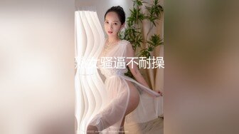 [2DF2]麻豆传媒x杏吧至尊联合出品-制服诱惑篇-甜蜜双飞-1080p [BT种子]