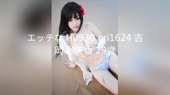 【新片速遞】大学校园女厕全景偷拍多位漂亮学妹嘘嘘⭐各种美鲍轮流呈现19