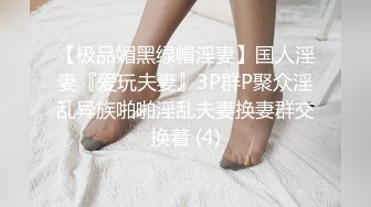 高颜值美女跳蛋塞逼逼震动自慰第三部 逼逼很粉嫩一对一秀抽插出白浆吟娇喘 很是诱惑喜欢不要错过!