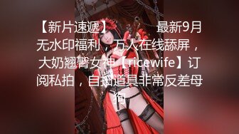 SWAG 胖宅弟弟的圣诞愿望 4K甜蜜耶诞特辑 神展开色色剧情无套中出也是一定要的啦 沐沐