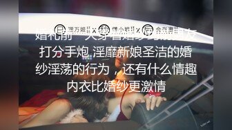 【鱼哥探花】人气嫖娼大神，干得多了，总有几个同意自拍的，超清镜头，粉逼水汪汪好好看！ (2)