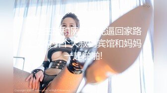 定制剧情少妇用身体替老公还债