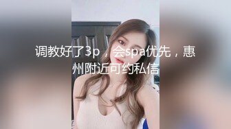 OnlyFan 风情少妇爱棒棒