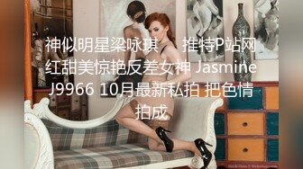 STP16600 漂亮美乳学姐说要下厨...结果看到小黄瓜..香蕉...就自己淫荡玩起来