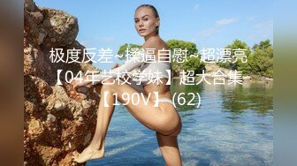  2024-10-07 XB-206 杏吧傳媒 大二學生妹露臉小美女被插得哇哇亂叫