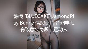 极品身材女快递员送快递被买家强上给了五星好评MD0065