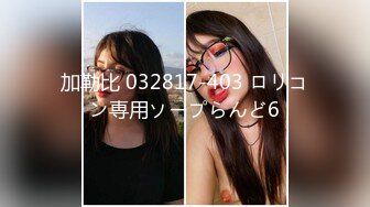 (sa國際傳媒)(sat-0033)(20221205)二十四小時女優的私密生活-小遙