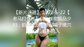 ❤️❤️外表甜美姐妹花，4P激情名场面，JK装短裙，躺着操多毛骚逼，穿上黑丝袜，紧致肥逼特写