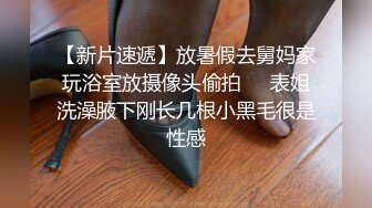 少妇无码一区二区三区