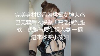 【自整理】Kuraykate  美臀 馒头逼 邻居不在家 上门服务他老婆 最新高清视频合集【74V】 (6)