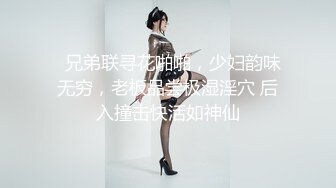 MFK-0074被舌头玩晕的邻家女