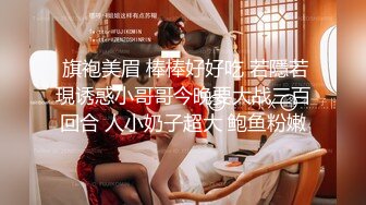 近距离看绿主3p操老婆