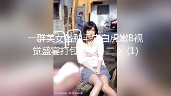 无敌的身材波霸翘臀尤物网红糖妹自娱自乐