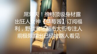 国产麻豆AV MDX MDX0241-6 嫂子被爆操说不能射裏面 新人女优 李允熙