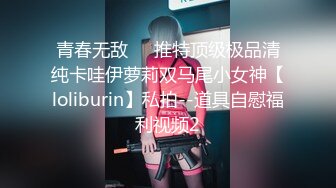 3/21最新 刚下海的少妇高跟丝袜情趣装诱惑颜值好高镜头前发骚VIP1196