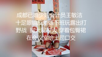 鸭哥只约极品萝莉裙小姐姐，休息一会继续第二炮，吸奶舔逼调情，张开双腿抽出猛操蜜桃臀