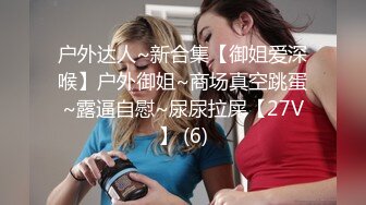 36岁的魅惑英语老师：啊啊啊啊爸爸射给我，哦哦哦哦哦我爽死了，爸爸还有没有弹药，爸爸给我我还要。没想到老师这么骚气，顶不住！