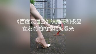 成熟中年女人被操到不要不要的