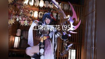 【新片速遞】酒店里面操丰满轻熟女，露脸啪啪，多姿势高难度多镜头拍摄感觉要被玩坏的节奏