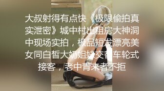 【极品媚黑绿帽淫妻】极品娇小淫妻被绿帽老公献祭黑屌猛男性爱甄选 各种姿势猛操 老公乱入3P 高清720P原版 (2)