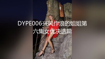 [原創錄制](no_sex)20240131_极度诱惑