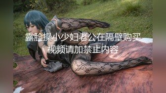 【新片速遞】  2024年9月，【超精品】超骚人气博主【MINI】新付费 口爆和服 一镜到底，倒立精液流了一脸[1.39G/MP4/24:12]