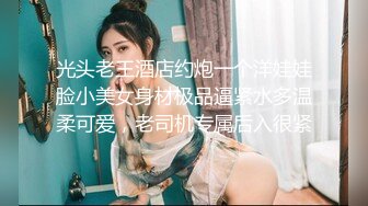 爆乳气质美御姐，一对豪乳白又嫩，炮友操逼，大屌吸吮深喉，骑上来自己动，操的奶子直晃动