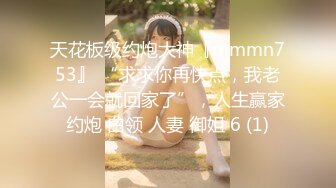 【新片速遞】游乐场全景偷拍❤️多位漂亮的大屁股美女⭐最完美的角度