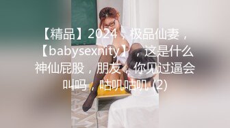 [原創錄制](sex)20240126_可爱女仆