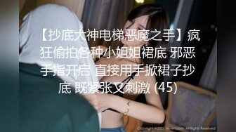 女友的奶子又粉又挺，小穴操起来很爽