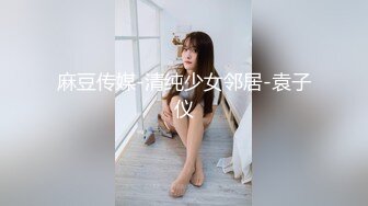 「屁股大过肩 赛过活神仙」OnlyFans韩国娃娃脸大号蜜桃臀博主xxapple_e合集 最新合集【500 v】 (31)