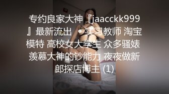 和光溜溜小穴的女人交欢