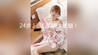 《台湾情侣泄密》高学历G奶反差正妹⭐脚踏5条船被发现后直接送跑