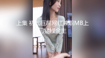 香蕉視頻傳媒 XJX0164 女奴小貓咪榨幹主人最後一滴