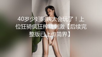 逛街时把美少妇拉到公园里射一嘴