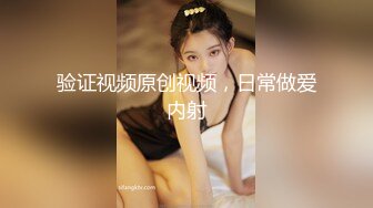 高颜值美少妇，温婉娇羞惹人怜，沙发口交玩弄鲍鱼一手水，连干两炮到高潮