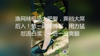 高颜值紫发白皙骚受被操