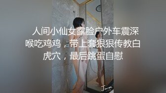 星空传媒XK8059 少妇白洁4 精童欲女双双红杏出墙-童汐