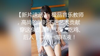 【OnlyFans】【逃亡】国产女21岁小母狗优咪强制高潮，拍摄手法唯美系列，调教较轻，视频非常好，女的也够漂亮 59