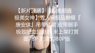 极品白虎馒头一线天Onlyfans网红小姐姐nana精品私拍心理医生的催眠治疗 腿交黑丝足交1