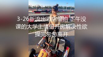 【新速片遞】 前段时间很火的山东淄博-杨金光性侵儿媳门事❤️儿子敲锣当街骂爹，未流出过的50分钟有声完整版