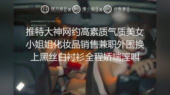 无敌白虎，叫声可射