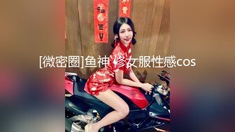 差点就被眼睛妹坐射-模特-护士-网红-认识-肥臀