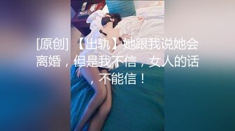 【大白熊】极品御姐，酥麻口活，跳蛋调教自慰，啪啪!美不胜收，这次被插入了，呻吟真销魂，纯天然 (3)