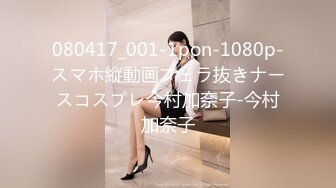 MDS-305(mds00305)[宇宙企画]Sweets若瀬七海若瀬七海